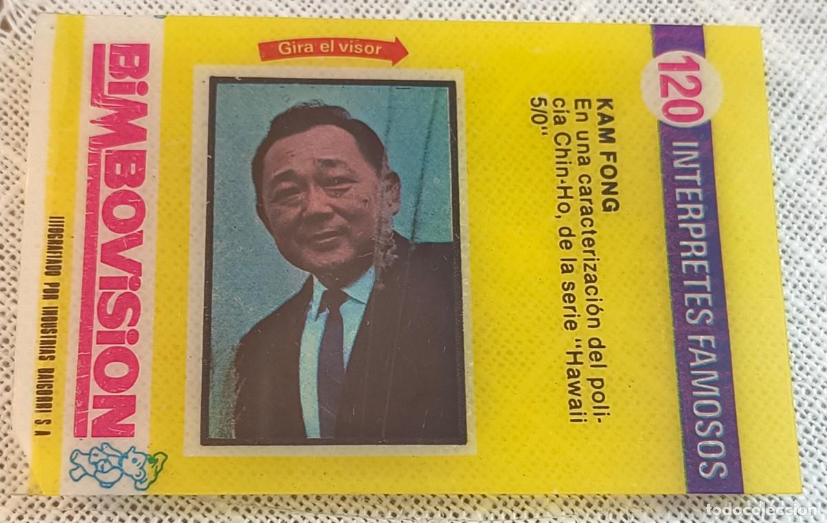 Coleccionismo cromos antiguos: ANTIGUO CROMO - BIMBOVISION #120 KAM FONG