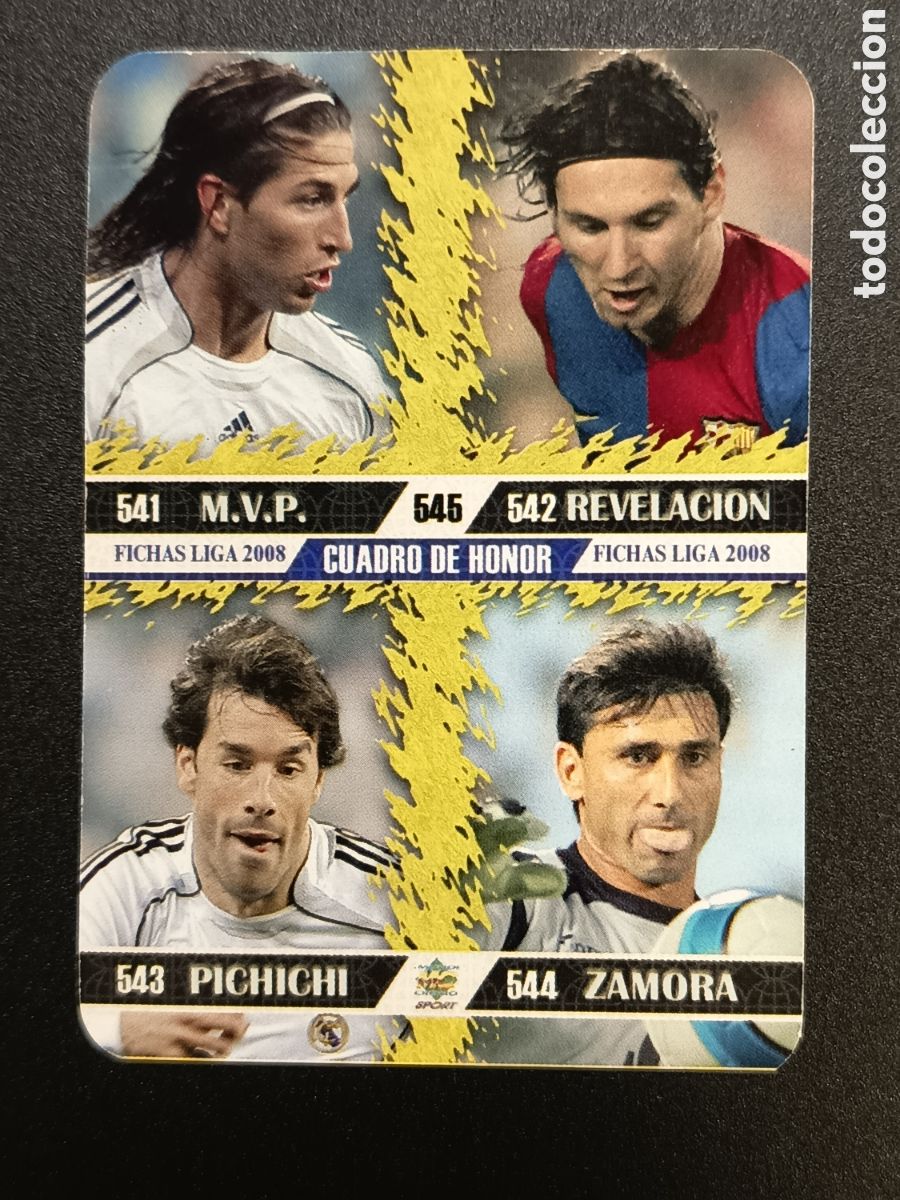 Coleccionismo cromos antiguos: 545 MESSI CUADRO DE HONOR OFFICIAL QUIZ GAME COLLECTION 2007 2008 2007-08 MUNDICROMO
