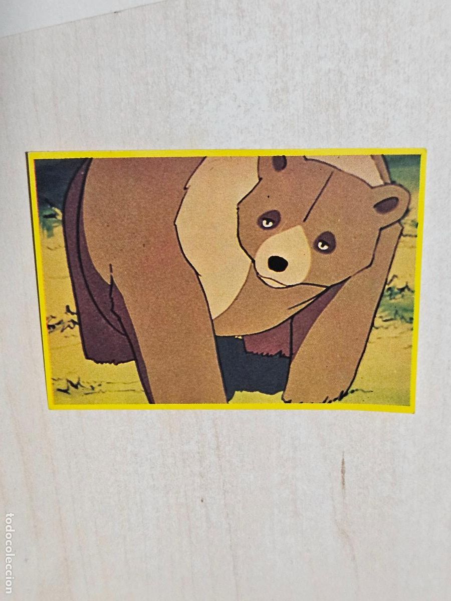 Coleccionismo cromos antiguos: CROMO N&ordm; 51 DEL ALBUM JACKY EL OSO DE TALLAC - DANONE - CROMO SIN PEGAR -