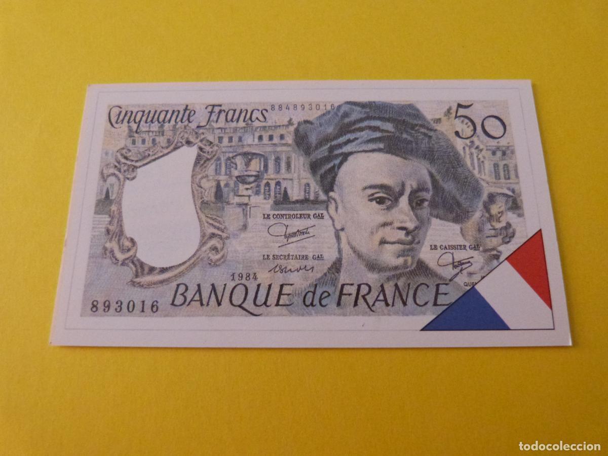 Coleccionismo cromos antiguos: CROMO FRANCIA SIN PEGAR N&ordm; 33 A&Ntilde;O 1985 ALBUM MUNDI BILLETES ESTE