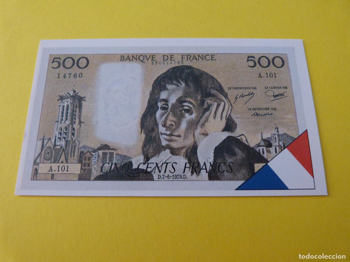 Coleccionismo cromos antiguos: CROMO FRANCIA SIN PEGAR N&ordm; 35 A&Ntilde;O 1985 ALBUM MUNDI BILLETES ESTE