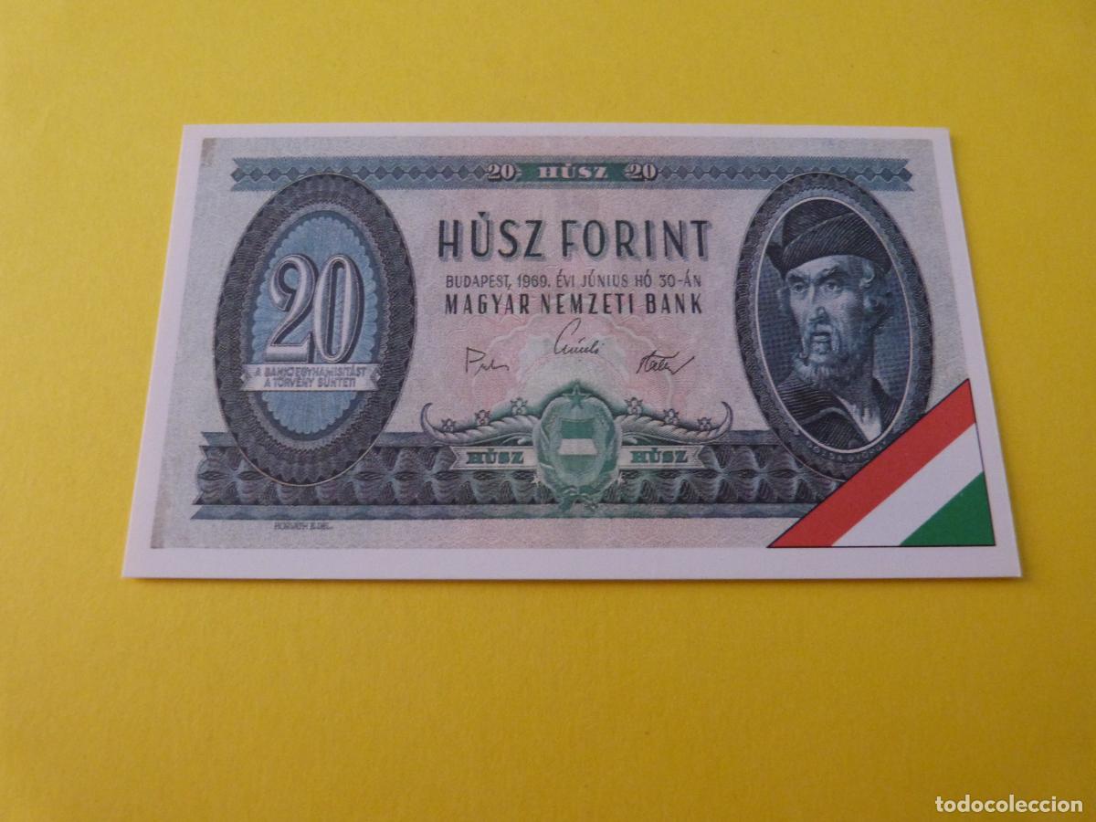 Coleccionismo cromos antiguos: CROMO HUNGRIA SIN PEGAR N&ordm; 41 A&Ntilde;O 1985 ALBUM MUNDI BILLETES ESTE