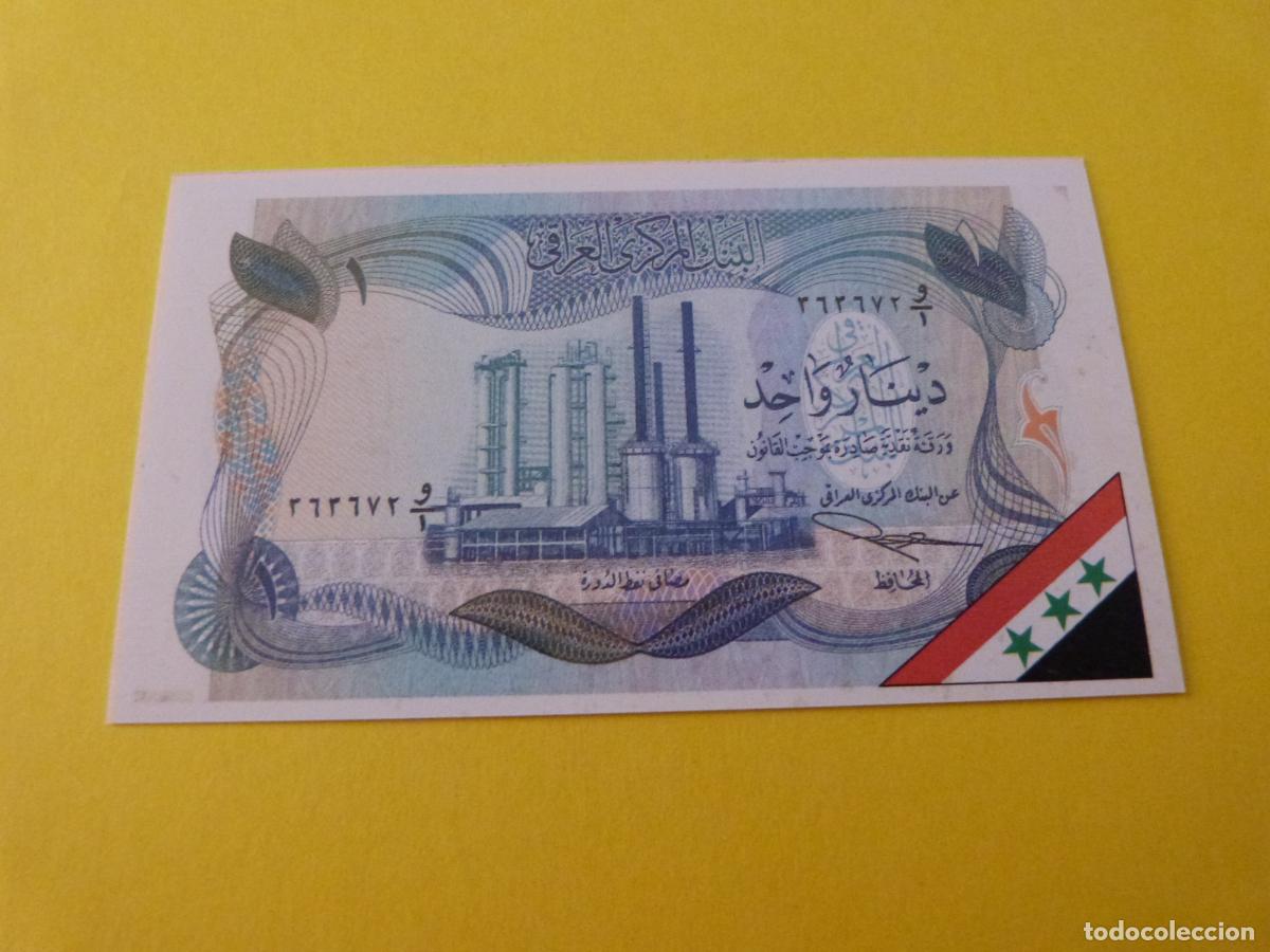 Coleccionismo cromos antiguos: CROMO IRAK SIN PEGAR N&ordm; 46 A&Ntilde;O 1985 ALBUM MUNDI BILLETES ESTE