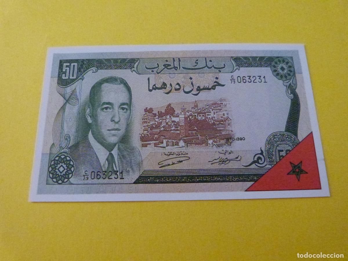 Coleccionismo cromos antiguos: CROMO MARRUECOS SIN PEGAR N&ordm; 58 A&Ntilde;O 1985 ALBUM MUNDI BILLETES ESTE