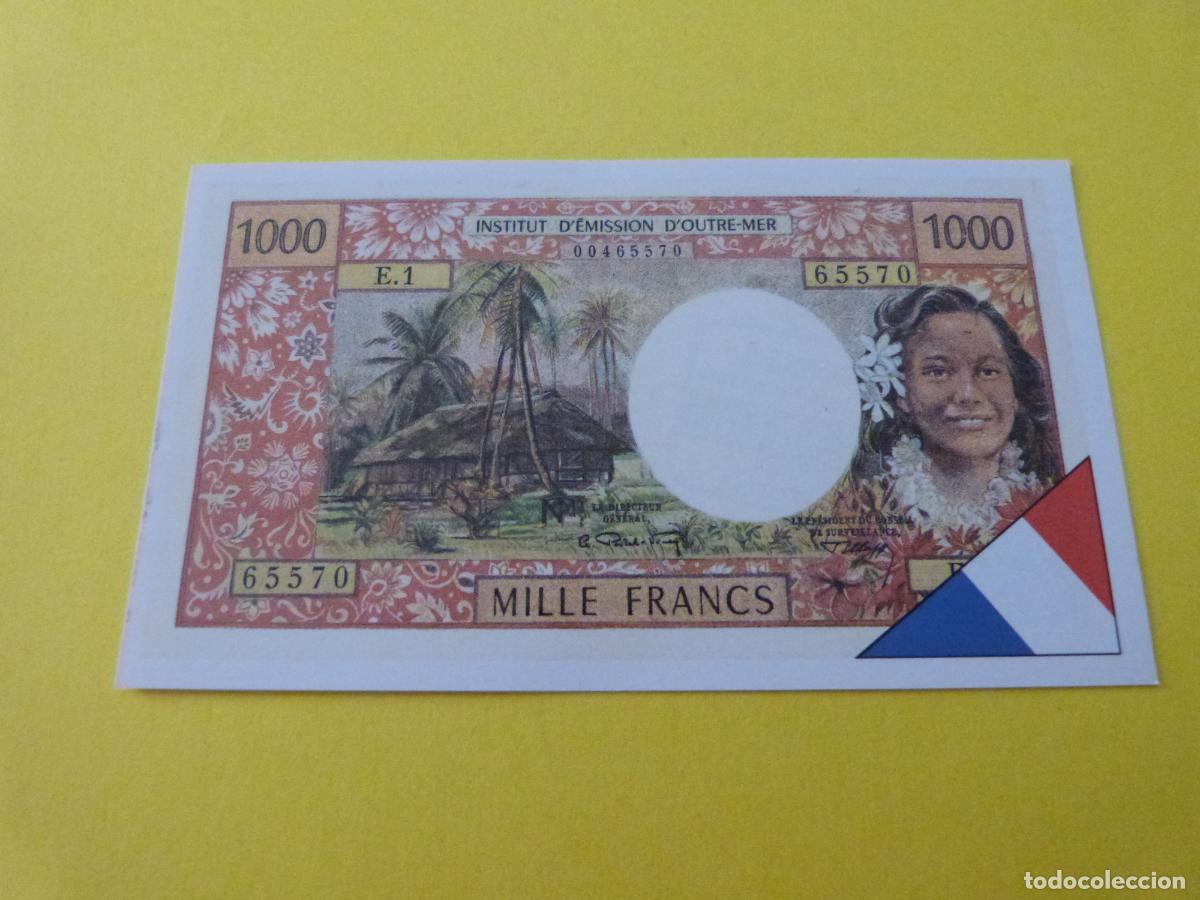 Coleccionismo cromos antiguos: CROMO NOUMEA SIN PEGAR N&ordm; 62 A&Ntilde;O 1985 ALBUM MUNDI BILLETES ESTE