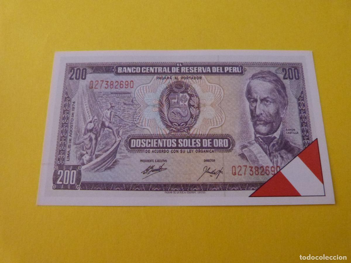 Coleccionismo cromos antiguos: CROMO PERU SIN PEGAR N&ordm; 65 A&Ntilde;O 1985 ALBUM MUNDI BILLETES ESTE