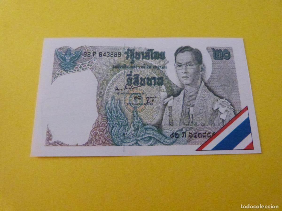 Coleccionismo cromos antiguos: CROMO THAILANDIA SIN PEGAR N&ordm; 73 A&Ntilde;O 1985 ALBUM MUNDI BILLETES ESTE