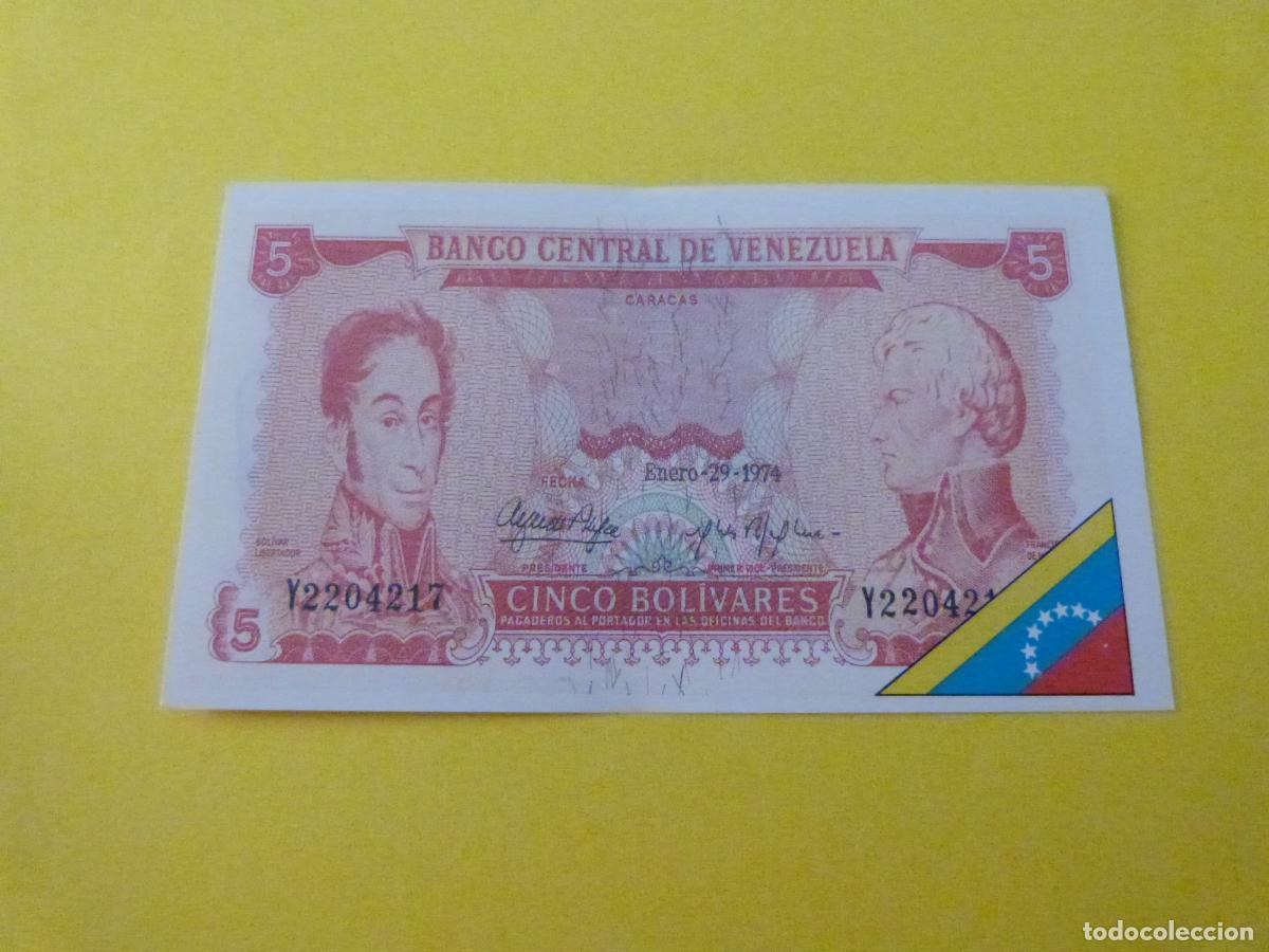 Coleccionismo cromos antiguos: CROMO VENEZUELA SIN PEGAR N&ordm; 77 A&Ntilde;O 1985 ALBUM MUNDI BILLETES ESTE