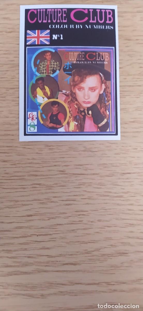 Coleccionismo cromos antiguos: CULTURE POP CROMO SUPER &Eacute;XITO N&deg;117 EDITORIAL MAGA