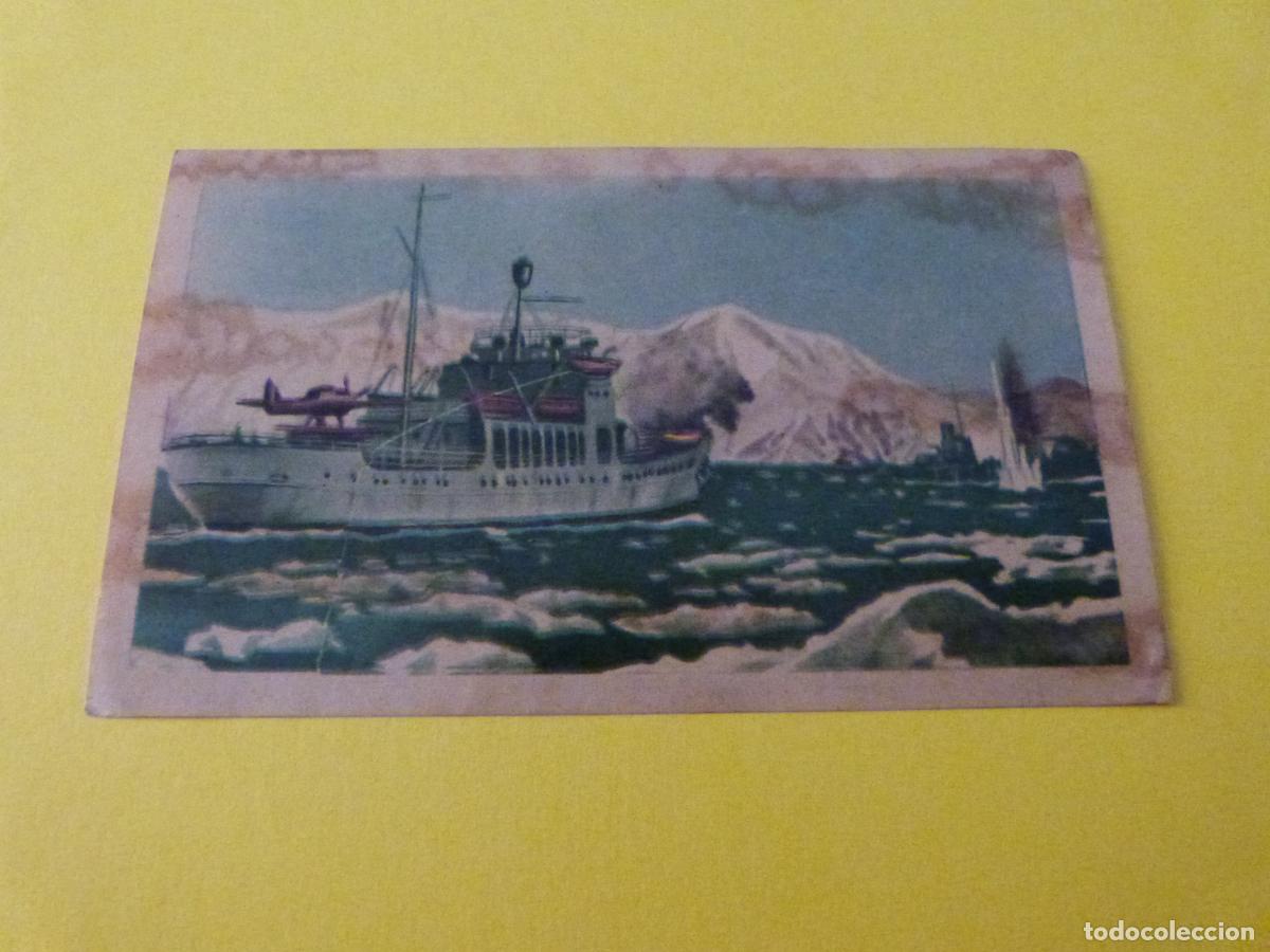 Coleccionismo cromos antiguos: CROMO EPISODIOS DE LA 2&ordf; GUERRA MUNDIAL SIN PEGAR N&ordm; 117 A&Ntilde;O 1957 ALBUM EPISODIOS....CHOCOLATES KIKE