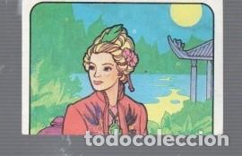 Coleccionismo cromos antiguos: CROMO DEL A&Ntilde;O 1983 NUMERO 182 SIN PEGAR DIBUJOS CASA CROMY FIGURITAS DE BARBIE