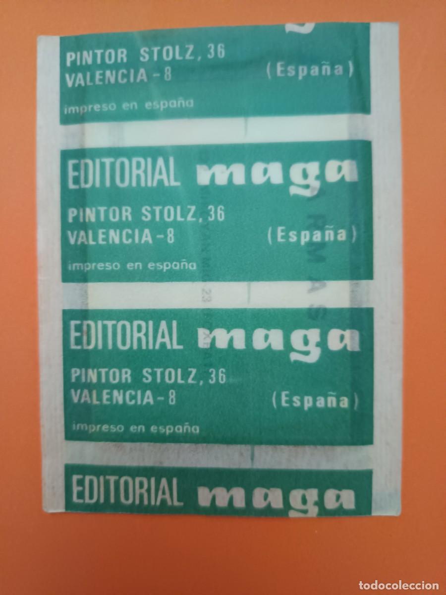 Coleccionismo cromos antiguos: SOBRE DE CROMOS SIN ABRIR ARMAS MAGA - Foto 2