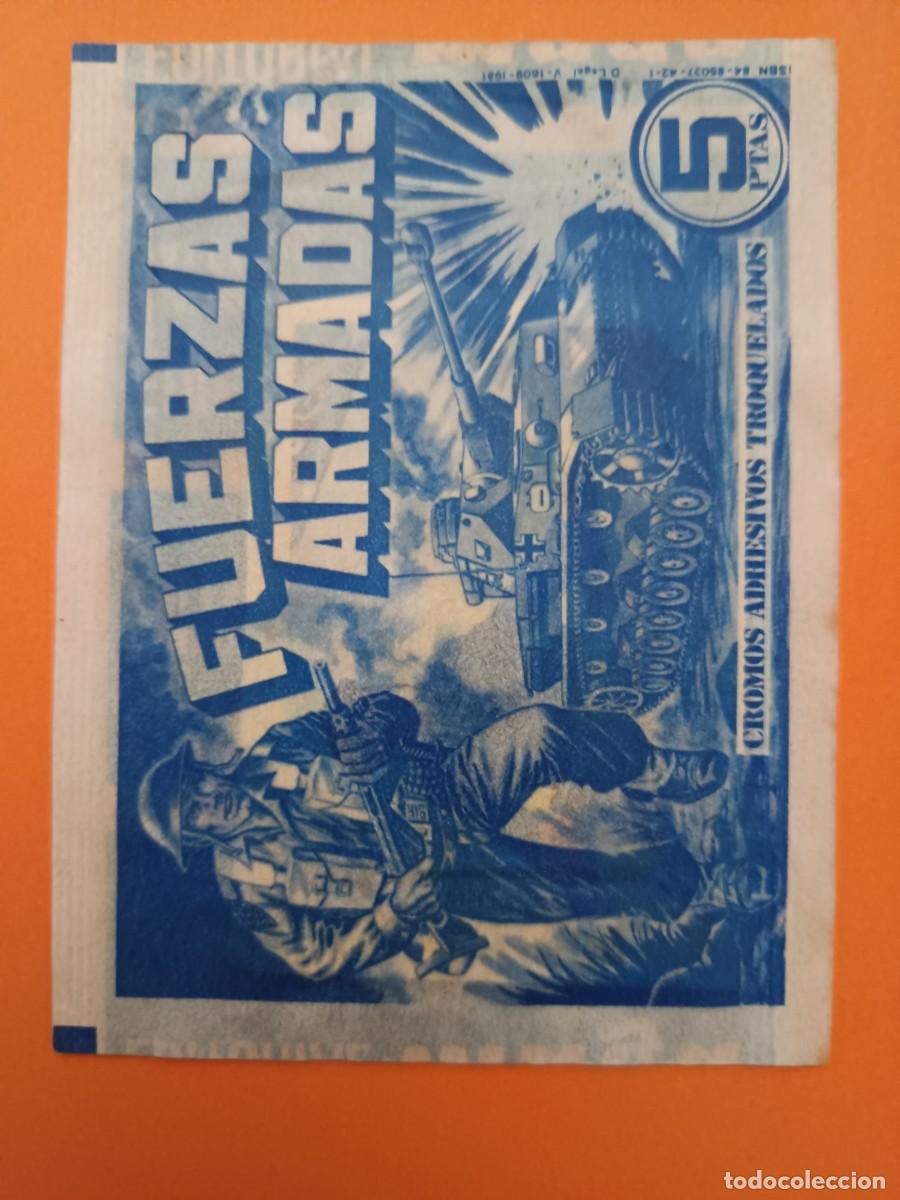 Collectable Antique Stickers: SOBRE DE CROMOS SIN ABRIR FUERZAS ARMADAS MAGA