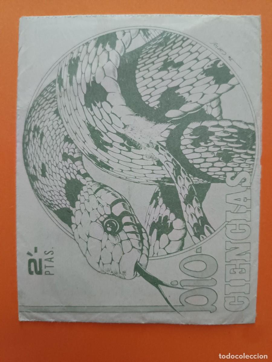 Coleccionismo cromos antiguos: SOBRE DE CROMOS SIN ABRIR BIO CIENCIAS KEISA