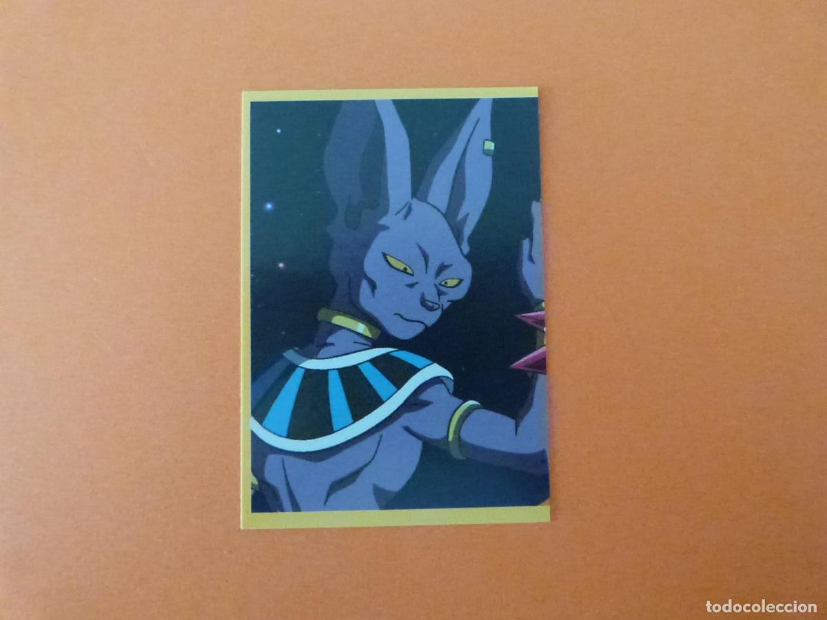 Coleccionismo cromos antiguos: CROMO DE DRAGON BALL SUPER ULTIMATE WARRIORS SIN PEGAR N&ordm; 33 A&Ntilde;O 2022 DEL ALBUM DRAGON BALL.. PANINI
