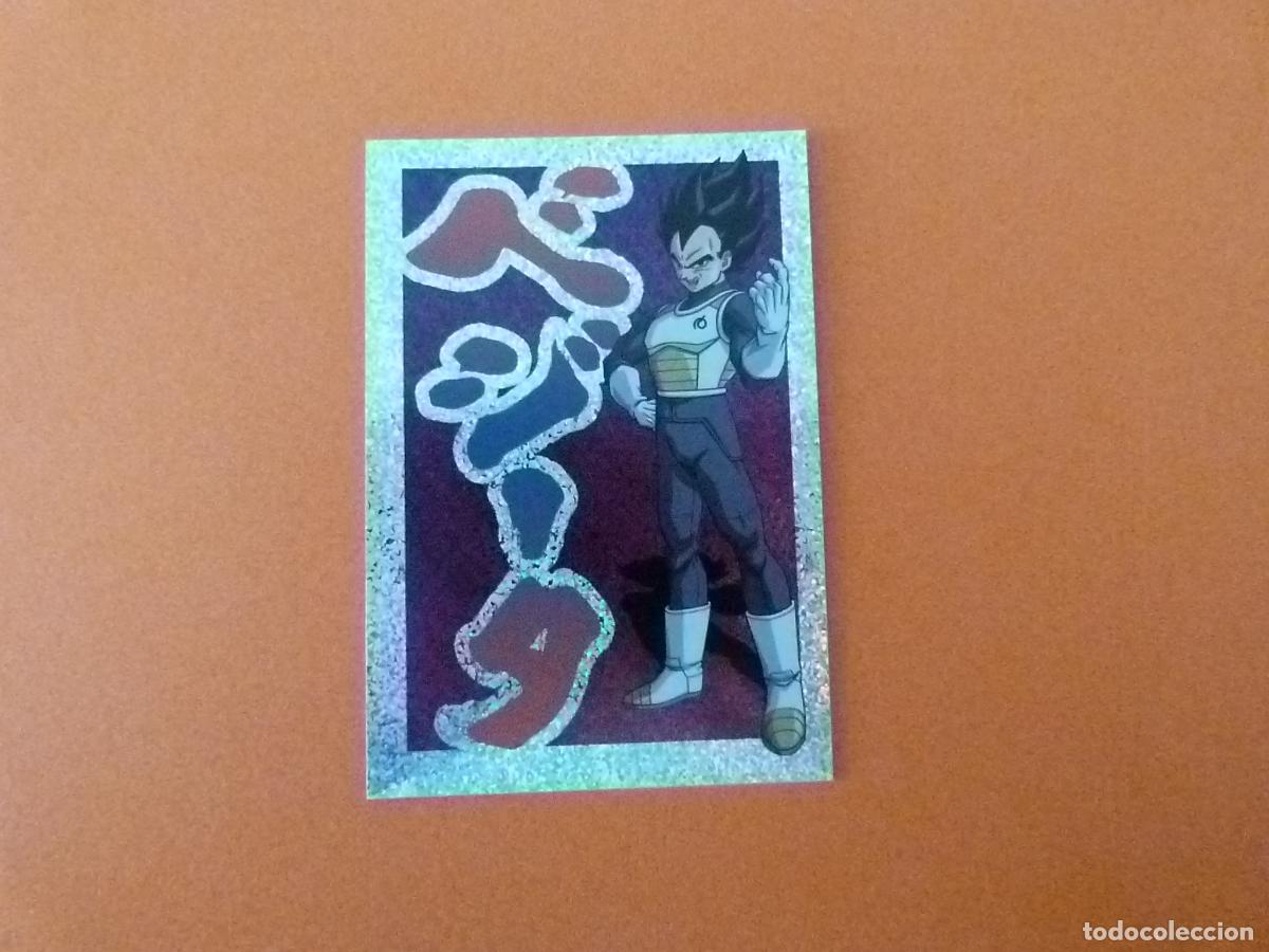 Coleccionismo cromos antiguos: CROMO DE DRAGON BALL SUPER ULTIMATE WARRIORS SIN PEGAR N&ordm; 38 A&Ntilde;O 2022 DEL ALBUM DRAGON BALL.. PANINI