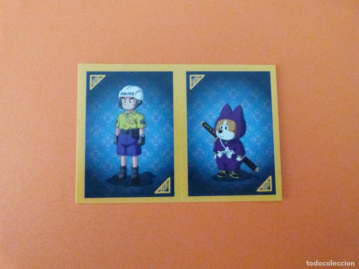 Coleccionismo cromos antiguos: CROMO DE DRAGON BALL SUPER ULTIMATE WARRIORS SIN PEGAR N&ordm; 46 A&Ntilde;O 2022 DEL ALBUM DRAGON BALL.. PANINI