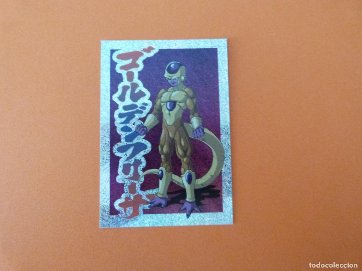 Coleccionismo cromos antiguos: CROMO DE DRAGON BALL SUPER ULTIMATE WARRIORS SIN PEGAR N&ordm; 53 A&Ntilde;O 2022 DEL ALBUM DRAGON BALL.. PANINI