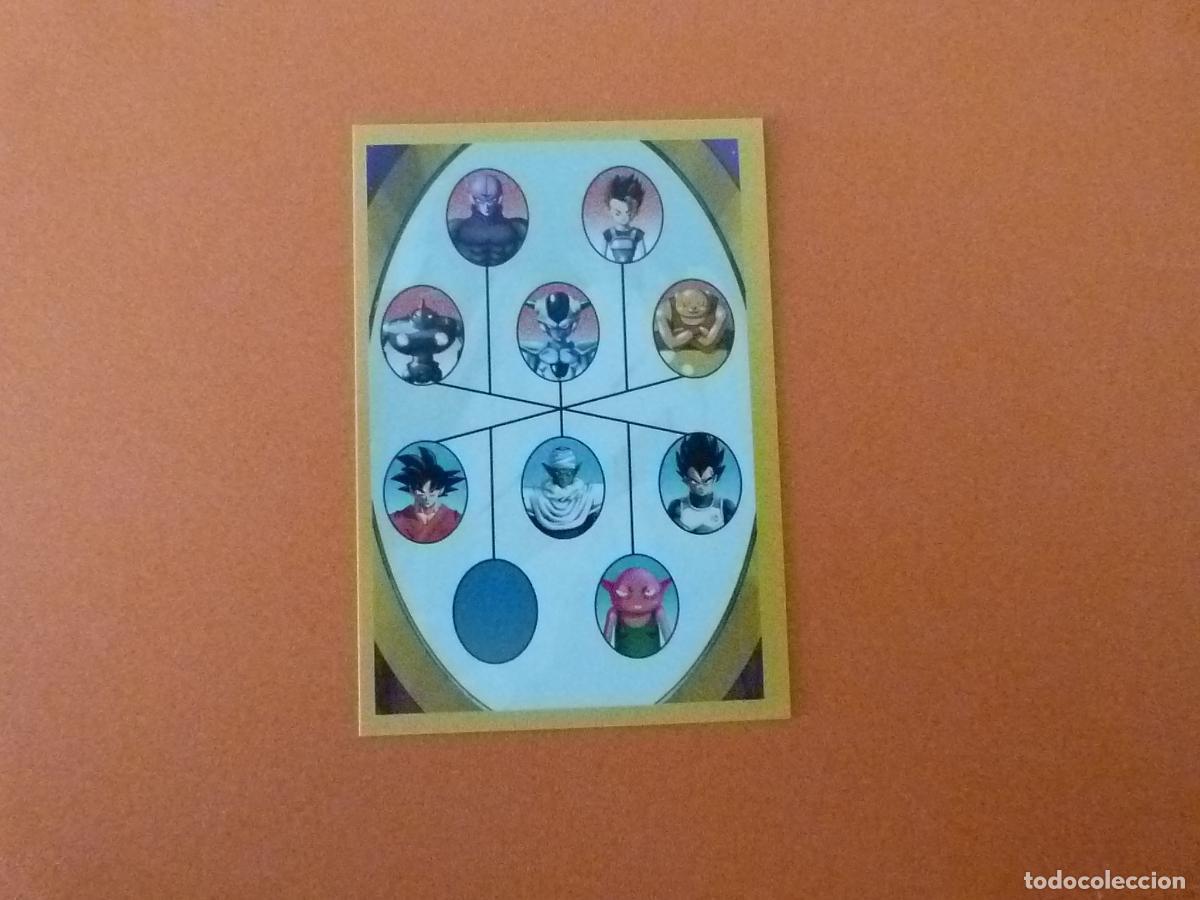 Coleccionismo cromos antiguos: CROMO DE DRAGON BALL SUPER ULTIMATE WARRIORS SIN PEGAR N&ordm; 84 A&Ntilde;O 2022 DEL ALBUM DRAGON BALL.. PANINI