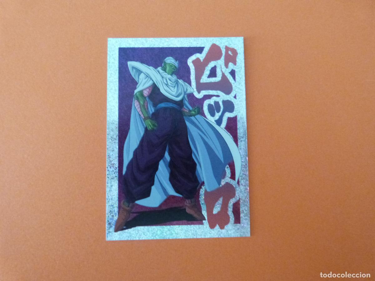 Coleccionismo cromos antiguos: CROMO DE DRAGON BALL SUPER ULTIMATE WARRIORS SIN PEGAR N&ordm; 96 A&Ntilde;O 2022 DEL ALBUM DRAGON BALL.. PANINI