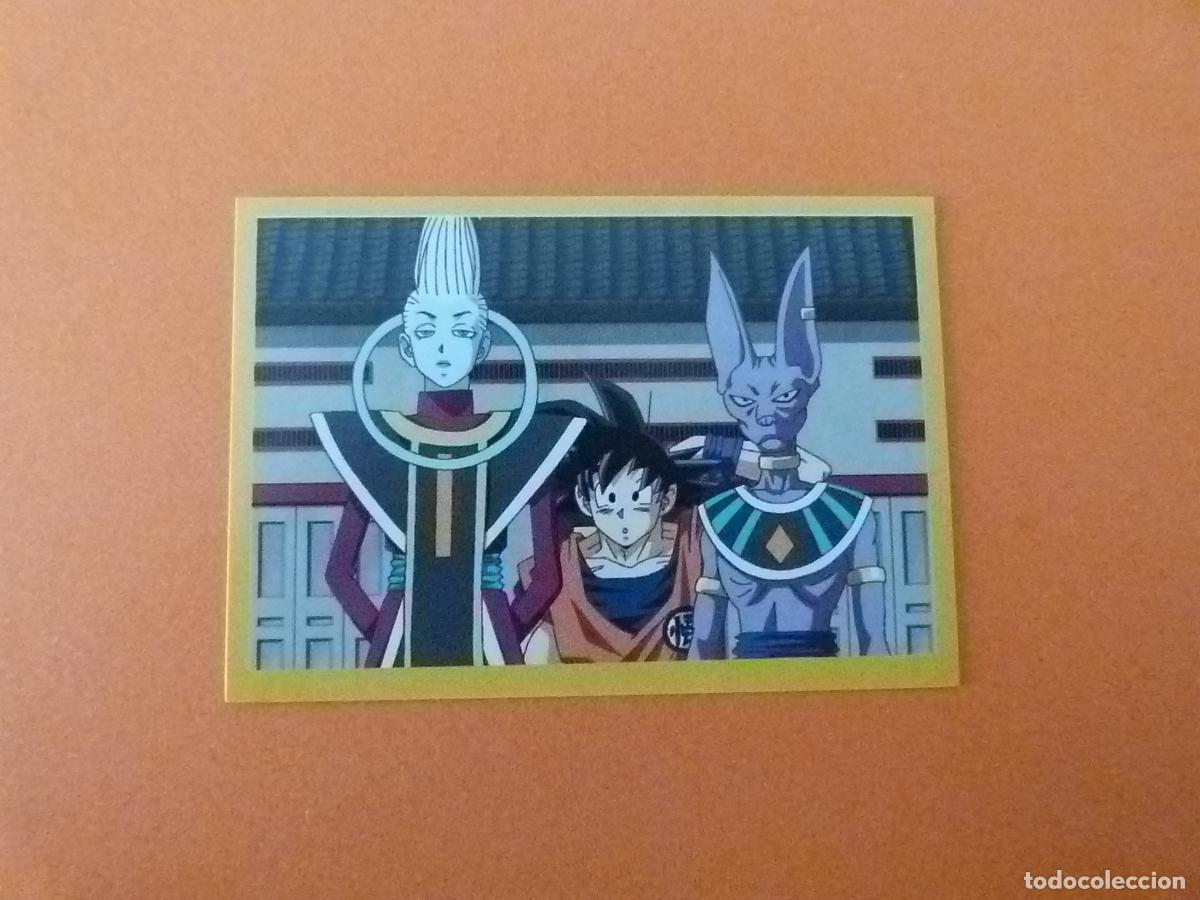 Coleccionismo cromos antiguos: CROMO DE DRAGON BALL SUPER ULTIMATE WARRIORS SIN PEGAR N&ordm; 117 A&Ntilde;O 2022 DEL ALBUM DRAGONBALL.. PANINI