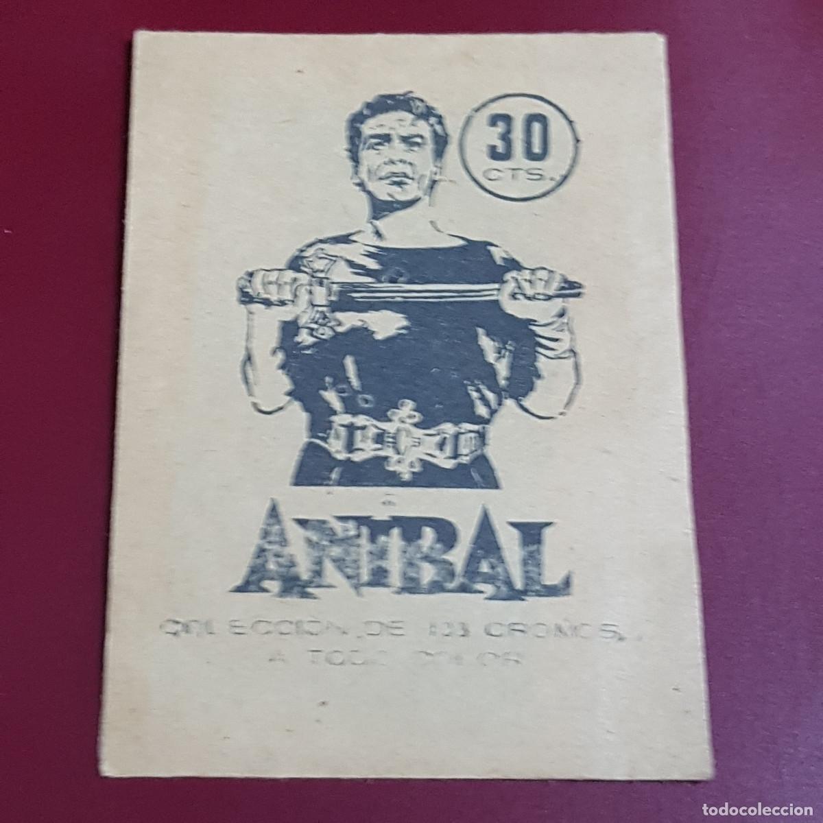 Coleccionismo cromos antiguos: ERCUS - ANIBAL - SOBRE DE CROMOS SIN ABRIR