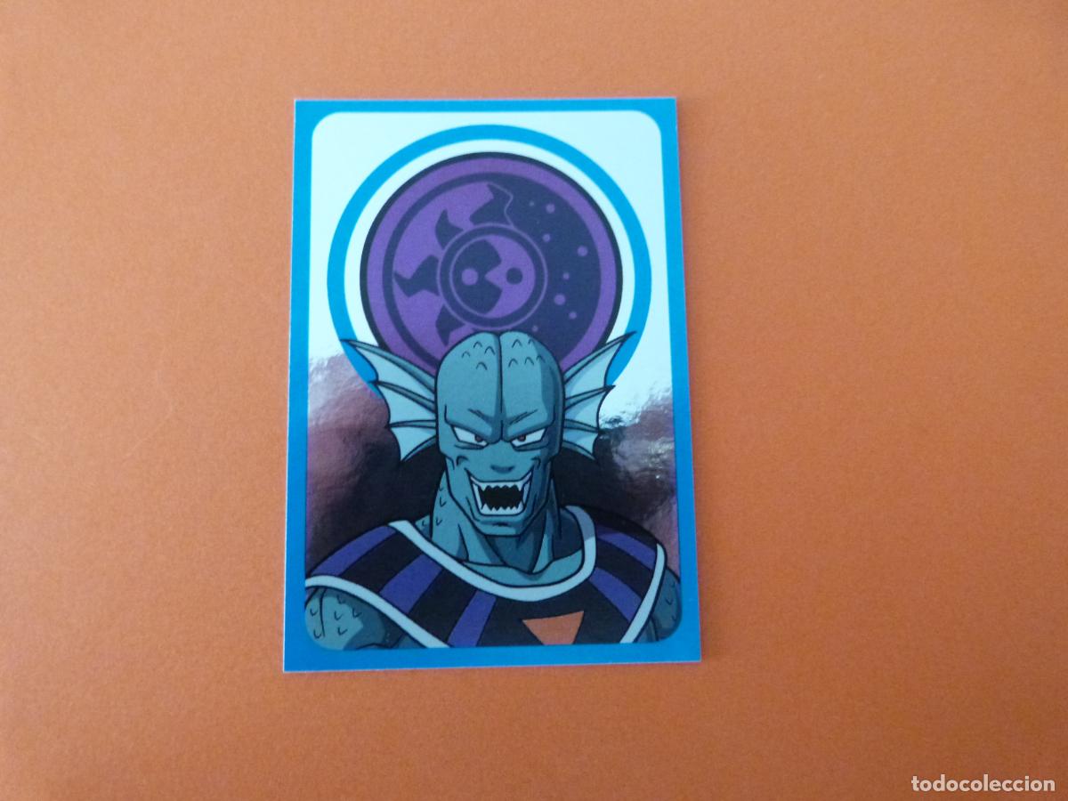 Coleccionismo cromos antiguos: CROMO DE DRAGON BALL SUPER ULTIMATE WARRIORS LETRA X24 A&Ntilde;O 2022 DEL ALBUM DRAGON BALL SUPER.. PANINI