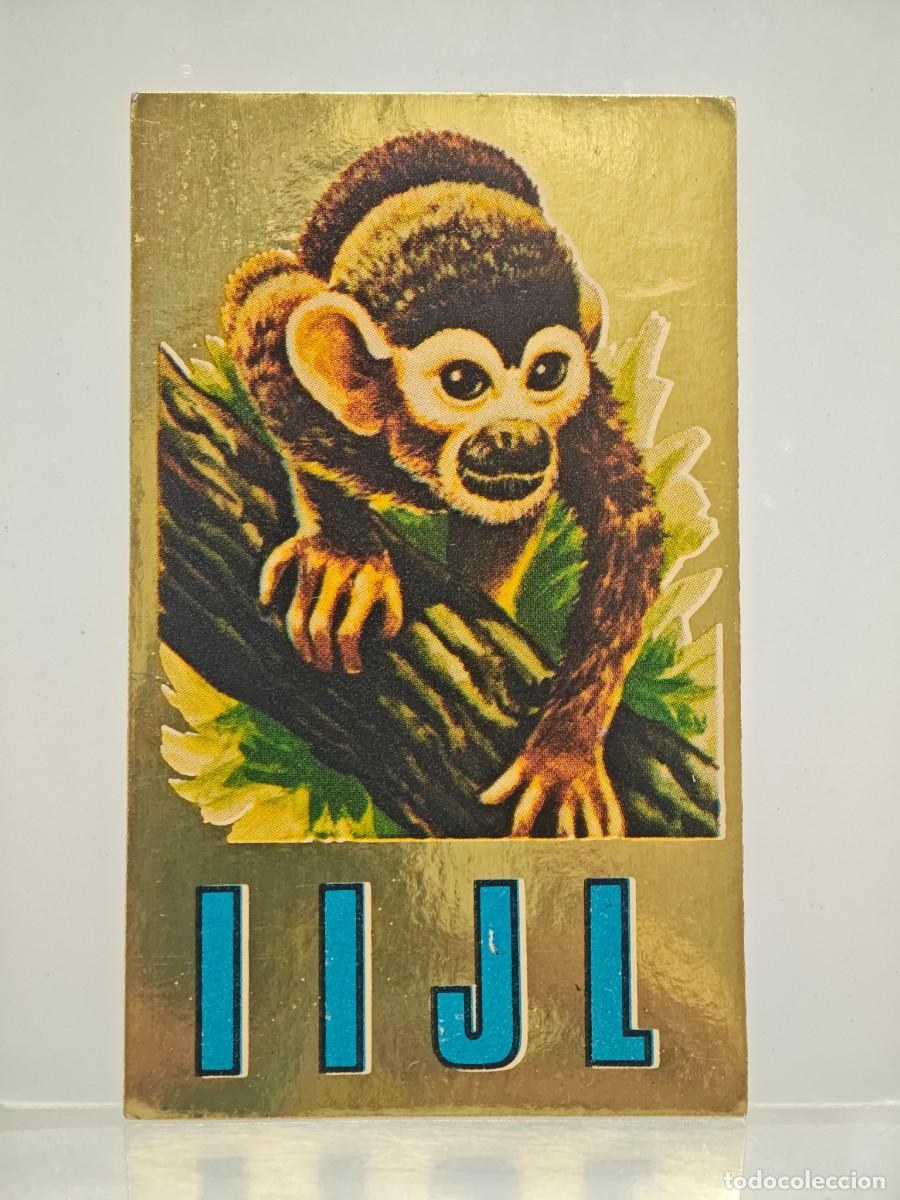Coleccionismo cromos antiguos: CROMO PEGATINA TRAJES TIPICOS MAGA BRILLANTE