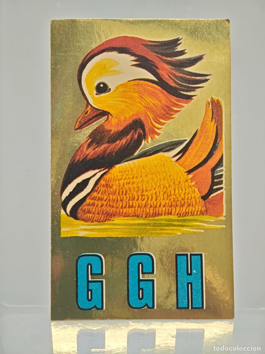 Coleccionismo cromos antiguos: CROMO PEGATINA TRAJES TIPICOS MAGA BRILLANTE