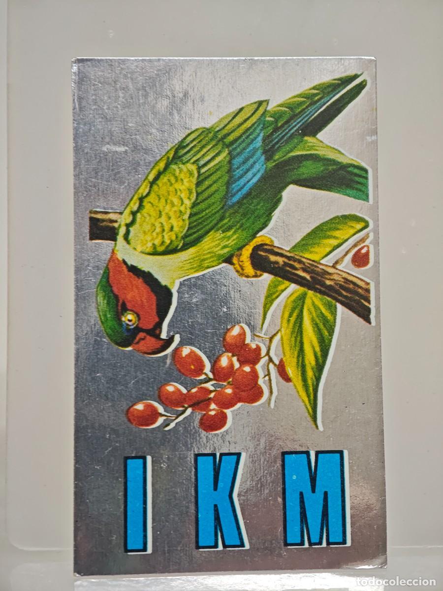 Coleccionismo cromos antiguos: CROMO PEGATINA TRAJES TIPICOS MAGA BRILLANTE