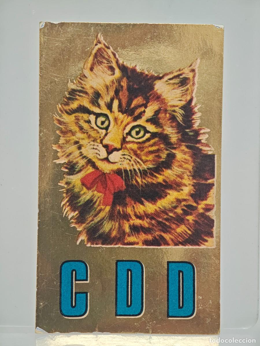 Coleccionismo cromos antiguos: CROMO PEGATINA TRAJES TIPICOS MAGA BRILLANTE 233