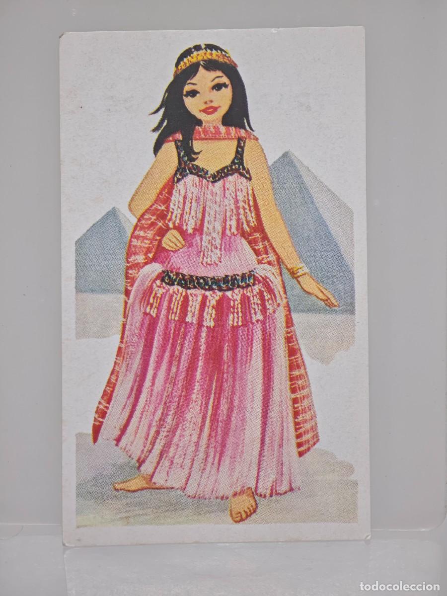 Coleccionismo cromos antiguos: CROMO PEGATINA TRAJES TIPICOS MAGA 2
