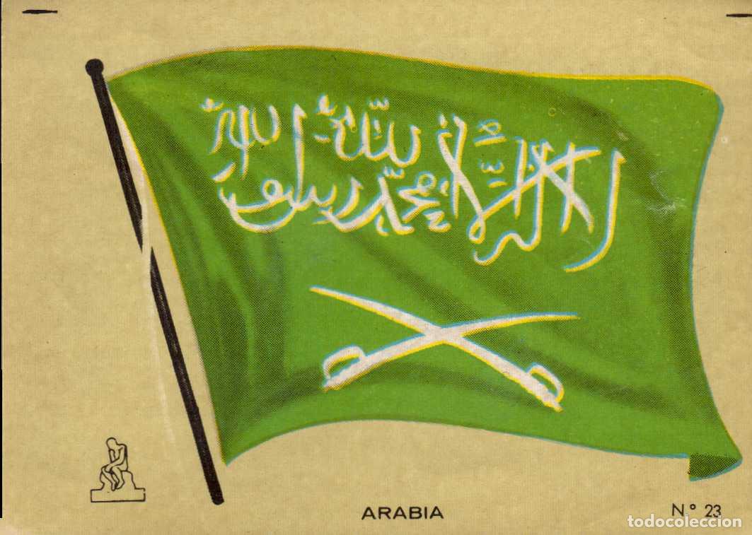 Coleccionismo cromos antiguos: N&ordm; 23 BANDERA ARABIA - CROMO COLECCI&Oacute;N UNIVERSAL ESCUDOS, BANDERAS, MAPAS, MONEDAS. ALES, 1962