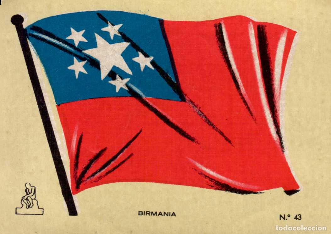 Coleccionismo cromos antiguos: N&ordm; 43 BANDERA BIRMANIA - CROMO COLECCI&Oacute;N UNIVERSAL ESCUDOS, BANDERAS, MAPAS, MONEDAS. ALES, 1962