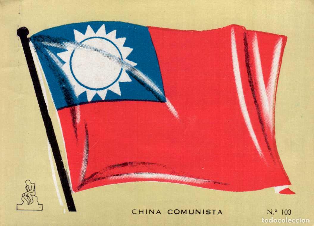 Coleccionismo cromos antiguos: N&ordm; 103 BANDERA CHINA COMUN. CROMO COLECCI&Oacute;N UNIVERSAL ESCUDOS, BANDERAS, MAPAS, MONEDAS. ALES, 1962