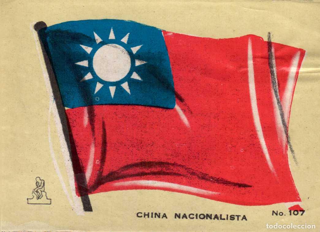 Coleccionismo cromos antiguos: N&ordm; 107 BANDERA CHINA NACIO.. CROMO COLECCI&Oacute;N UNIVERSAL ESCUDOS, BANDERAS, MAPAS, MONEDAS. ALES, 1962