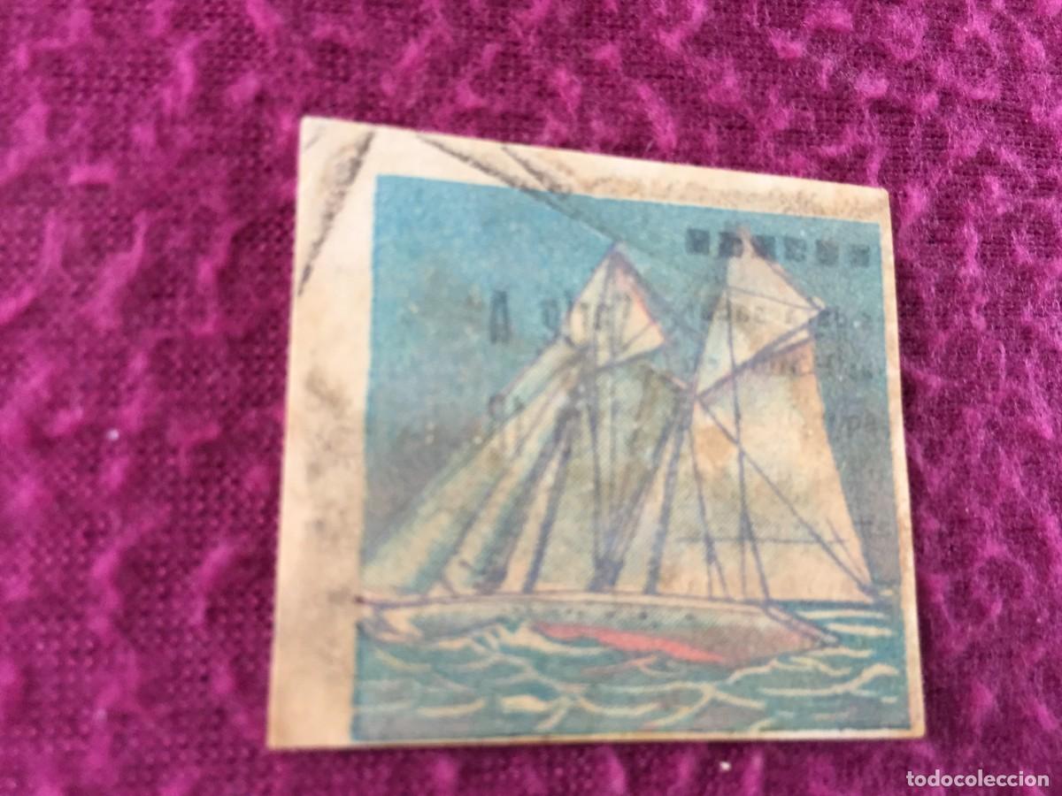 Coleccionismo cromos antiguos: CROMO CALCOMANIA DE UN BARCO - A&Ntilde;OS 30
