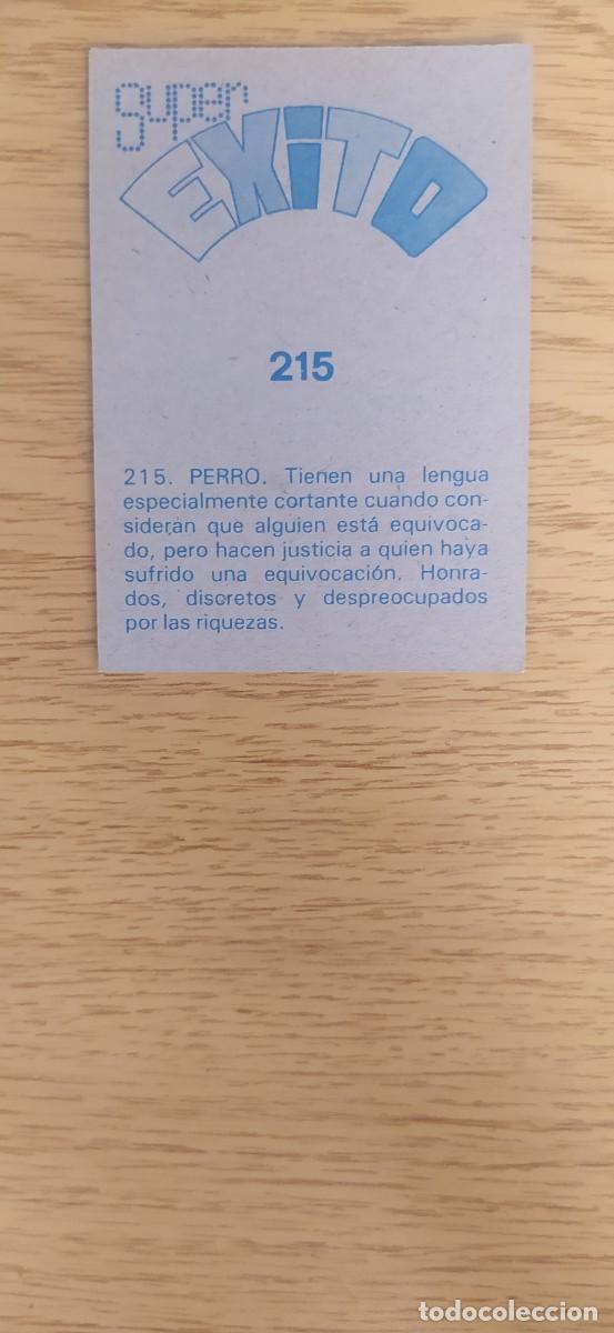 Coleccionismo cromos antiguos: PERRO SUPER &Eacute;XITO N&deg;215 EDITORIAL MAGA - Foto 2