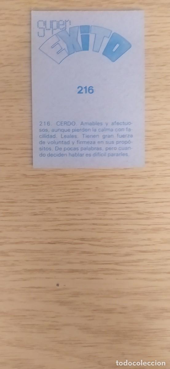 Coleccionismo cromos antiguos: CERDO SUPER &Eacute;XITO N&deg;216 EDITORIAL MAGA - Foto 2