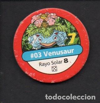 Collectable Antique Stickers: TAZO FICHA POKEMON, 1995 - 1996 - 1998, JUEGO MAESTRO N&ordm; 3 - VENUSAUR.