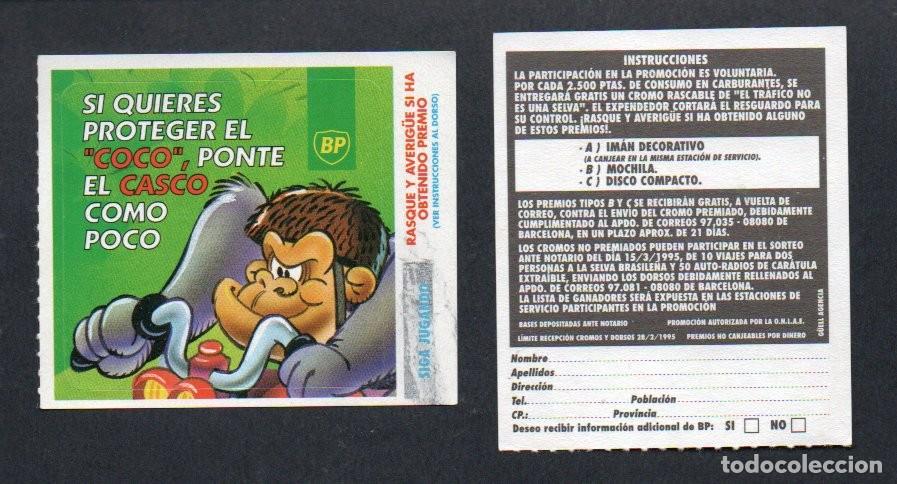 Coleccionismo cromos antiguos: CROMO, GASOLINERAS BP - RASCA Y GANA.