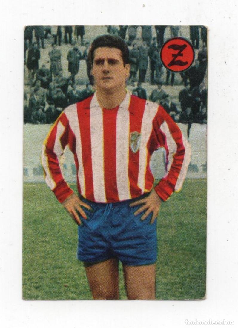 Coleccionismo cromos antiguos: CAMPEONATOS NACIONALES FUTBOL ZAHOR GRANADA GERARDO N&ordm; 151 VER IMAGEN DOS CARAS