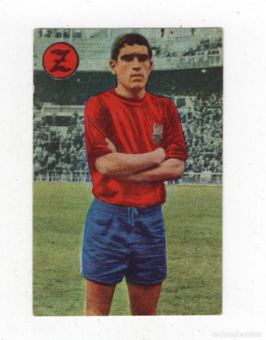 Coleccionismo cromos antiguos: CAMPEONATOS NACIONALES FUTBOL ZAHOR PONTEVEDRA PLAZA N&ordm; 95 VER IMAGEN DOS CARAS