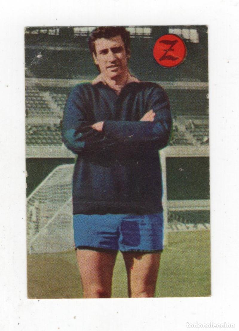 Coleccionismo cromos antiguos: CAMPEONATOS NACIONALES FUTBOL ZAHOR BARCELONA SADURNI PLAZA N&ordm; 14 VER IMAGEN DOS CARAS