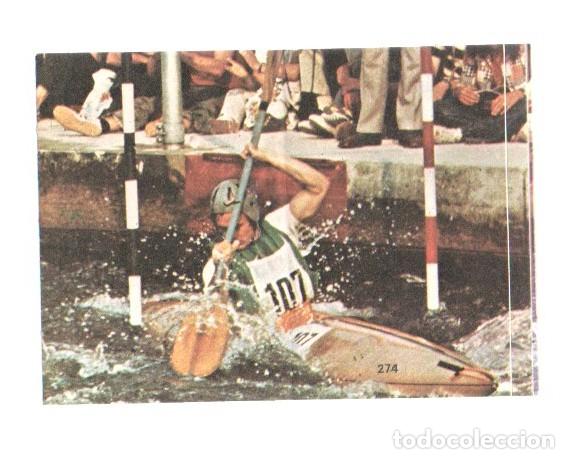 Coleccionismo cromos antiguos: CROMO ADHESIVO N&ordm; 274 DEL ALBUM COLA CAO - OLIMPIADAS MOSCU 80