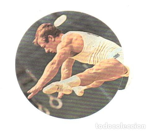 Coleccionismo cromos antiguos: CROMO ADHESIVO N&ordm; 285 DEL ALBUM COLA CAO - OLIMPIADAS MOSCU 80