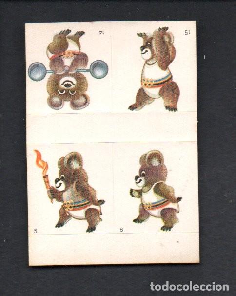 Coleccionismo cromos antiguos: CROMO ADHESIVO N&ordm;s. 5,6,14 y 15 - DEL ALBUM COLA CAO - OLIMPIADAS MOSCU 80