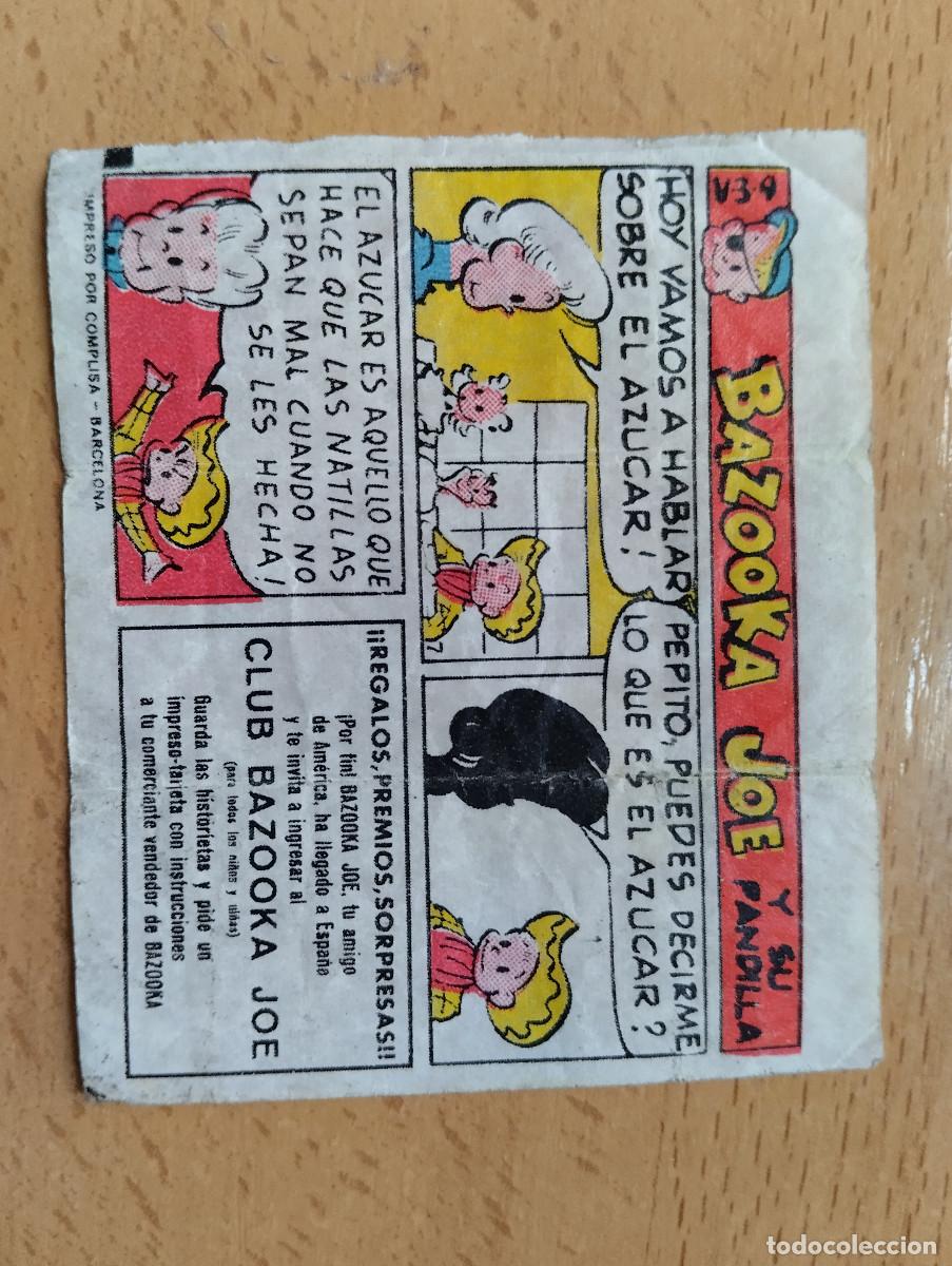 Coleccionismo cromos antiguos: CROMO CHICLE CHICLES BAZOOKA CLUB BAZOKA JOE Y SU PANDILLA. HISTORIETA.