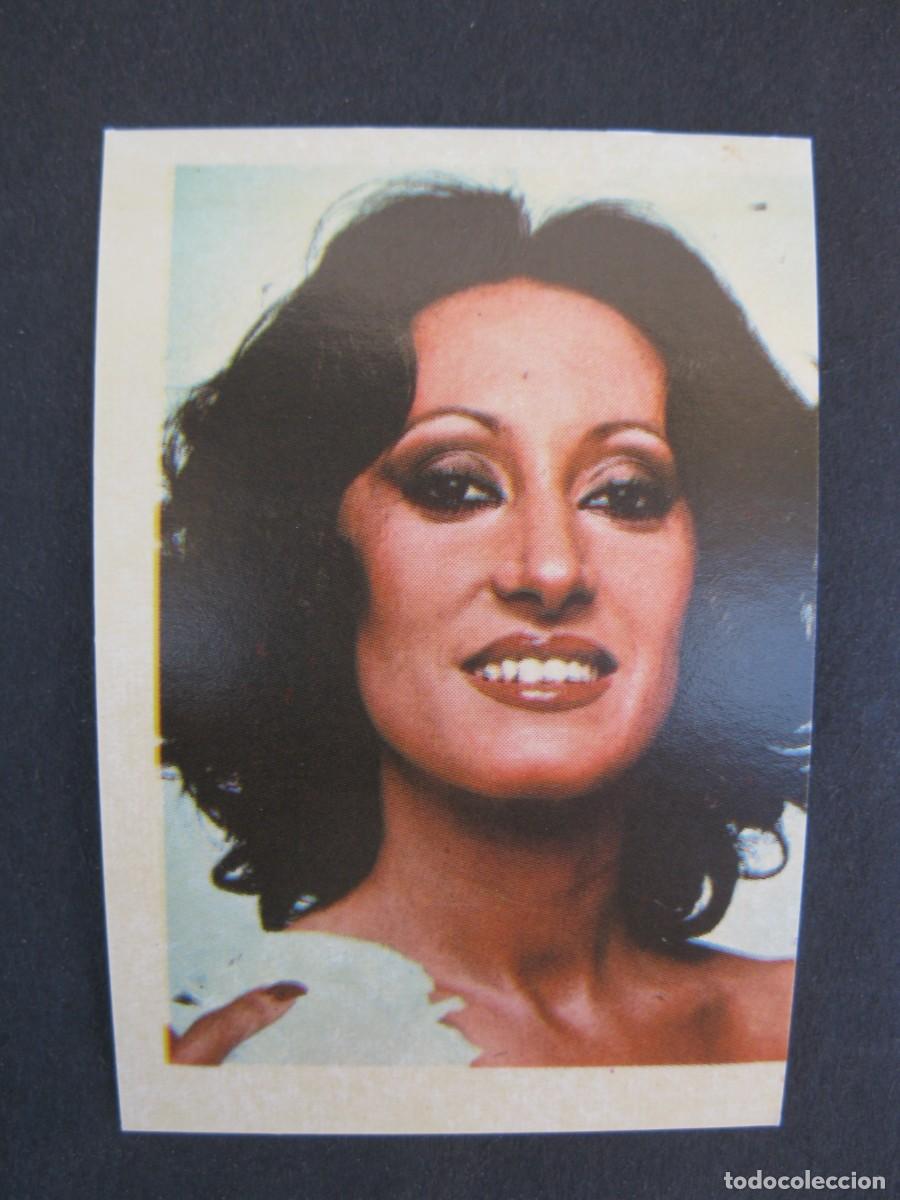 Coleccionismo cromos antiguos: POP FESTIVAL - CROMO N&ordm; 112 - BACCARA - EDITORIAL FHER - NUNCA PEGADO.