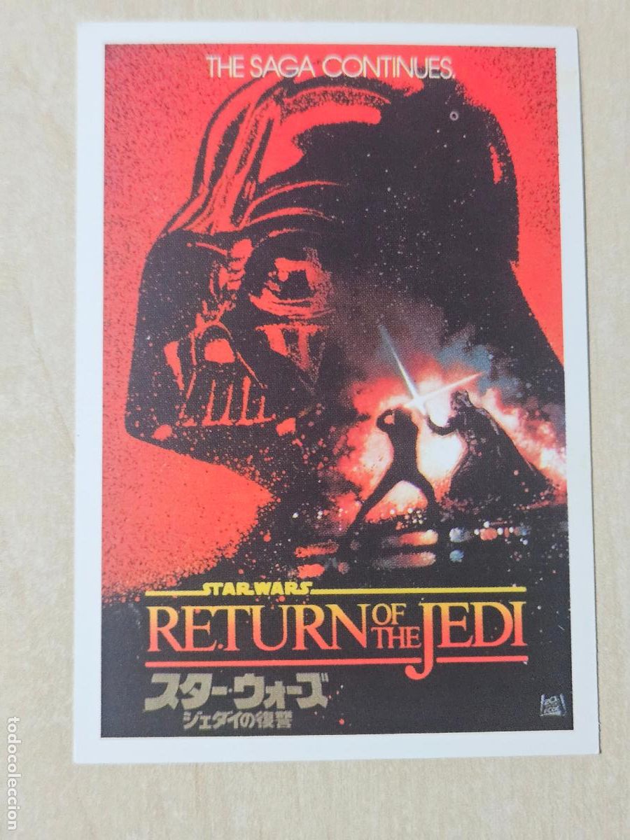 Coleccionismo cromos antiguos: HISTORIA DE TUS PEL&Iacute;CULAS CROMO N&ordm; 40 EL RETORNO DEL JEDI